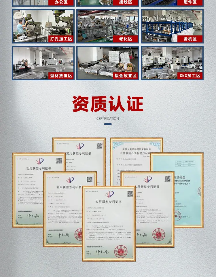 详情页_02.jpg