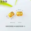 Shajin Cubo Azul Quemado Cuentas Accesorios Color Esmalte Rojo Cuentas de Cubo Cuentas Superiores Cuentas de Transferencia Cuentas Espaciadoras Cuentas Superiores Especiales para Colgantes Pulsera