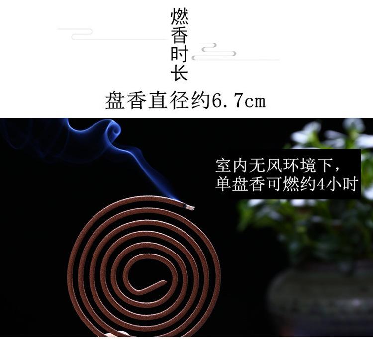 桶装盘香_08.jpg