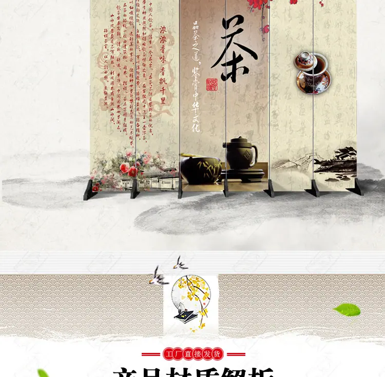 茶描_03.jpg