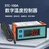 -100A Pantalla Digital Termostato Digital Almacenamiento en Frío Congelador Invernadero Controlador de Temperatura Interruptor de Control de Temperatura