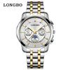 Reloj de pulsera para hombre luminoso con banda de acero marca Longbo reloj para hombre resistente al agua reloj de negocios venta al por mayor transfronteriza reloj de cuarzo para pareja reloj de pulsera para mujer