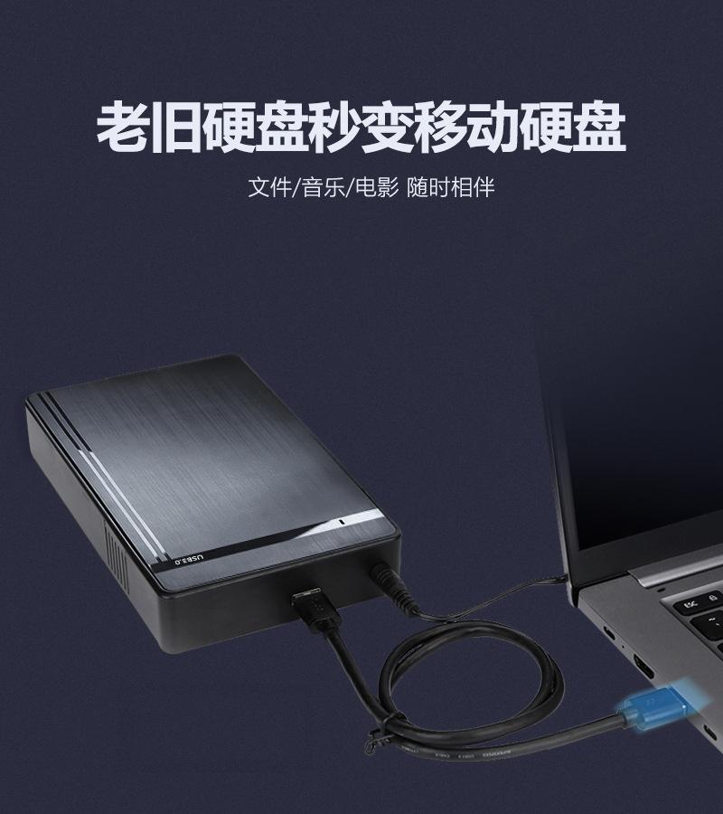 详情页_05.jpg