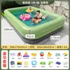 Alberca Inflable para Uso en Casa, Castillo para Niños, Fuente de Agua, Parque de Juegos Acuáticos con Disparos de Agua Familiar para Bebés y Niños al Aire Libre