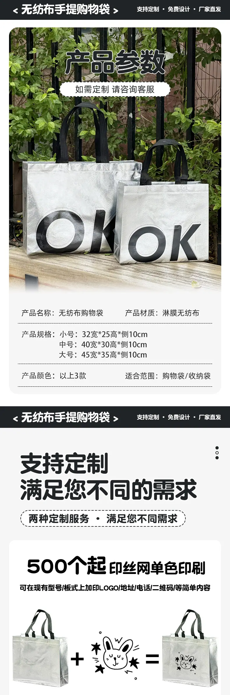 详情_04