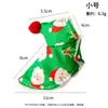 Capa de Loro Capa de Invierno Cálida Ropa de Pájaro Periquito Engrosada Cálida Ropa para Exteriores Suministros para Pájaros Venta al por Mayor