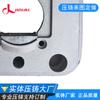 Los fabricantes de fundición a presión de Dongguan suministran accesorios de fundición a presión de hardware mecanizado de aleación de aluminio, fundición de concha de precisión se puede personalizar