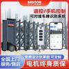 Nueva Puerta Retráctil Eléctrica Inteligente, Puerta Eléctrica, Puerta de Patio de Aleación de Aluminio Equipada con Motor de Accionamiento Yisheng