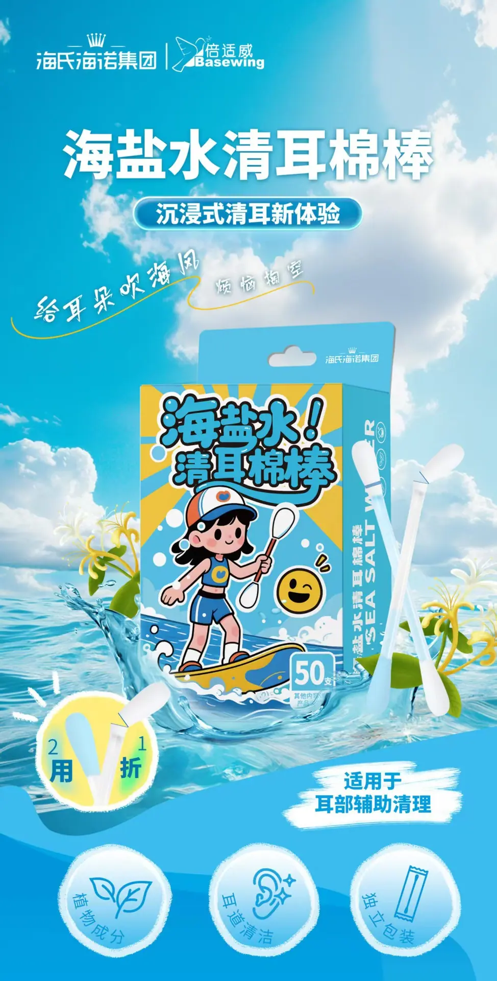 微信图片_20250911100556_253_9