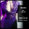 Lou Bei Lingerie Erótica Renda Sexy Tentação Vestido Longo Fenda Lateral Quente Ajustado ao Corpo Uniforme Pijama Camisola Transparente Masculina