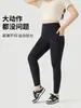 Pantalones de Yoga Talla Grande para Mujer, Levanta Glúteos, Fitness, Running, Pilates, Leggings Deportivos para Mujeres con Sobrepeso, de Cintura Alta y Ajustados