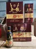 Botella de Vino para Boda, Botella Vacía para Banquete de Boda, Botella de Vino para Boda, Botella de Vino de Cerámica, Botella de Vino Blanco, Botella de Vino para Boda, Hermosa Venta Caliente al por Mayor