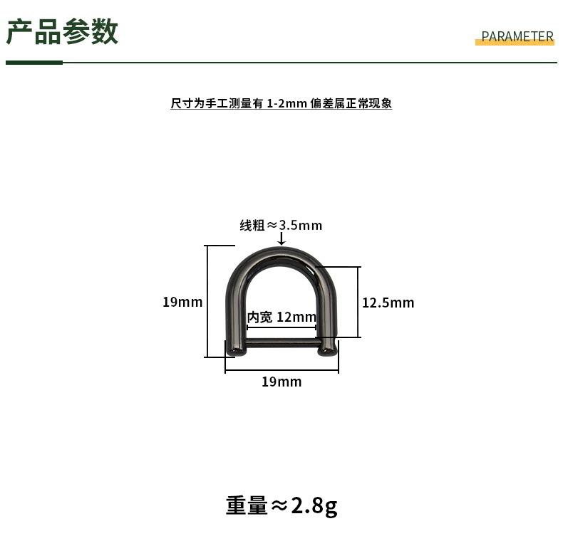 尺码790.JPG