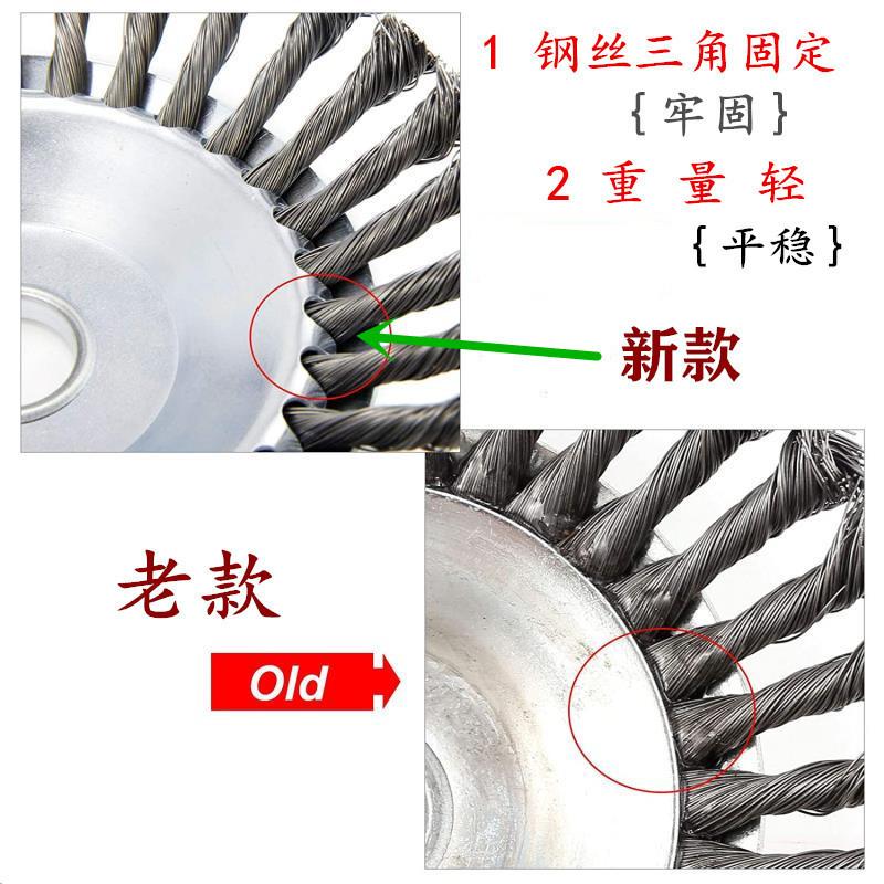 412_副本_副本_副本