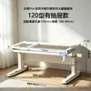 Escritorio de Estudio Grande Personalizado para Niños Escritorio Escritorio de Escritura Mesa de Trabajo Soporte para Pies Mesa Elevable Manual Estante Patas de Mesa