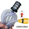 Máquina de lavado de autos inalámbrica, batería de litio, portátil, recargable, pistola de agua a alta presión, manguera extendida, conector y tubo de entrada de agua