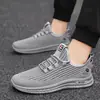 Sapatos Masculinos de Verão Plus Size 46, Sapatos Respiráveis de Malha Vazada, Estilo Coreano Tendência Slip-On Sapatos Preguiçosos, Sapatos de Malha Fly-Knit