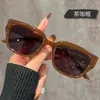 Gafas de Sol Estilo Europeo y Americano, Gafas de Sol para Exteriores Anti-UV 19497 Gafas de Sol Polarizadas Retro para Mujer, Gama Alta