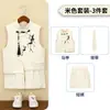 Hanfu para Niños Primavera y Verano Estilo Nacional Estampado Traje Pequeño Nuevo Estilo Chino Ropa Formal Infantil Traje de Padrino Ropa para Actuación de Anfitrión