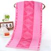 Toalla Jacquard Alargada y Ensanchada 40/90 Toalla Deportiva 120g Toalla de Gasa de Color Antibacteriana, Suave y Absorbente