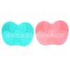Gran oferta de estropajo de silicona para limpieza de brochas de maquillaje, estropajo de belleza con ventosa, pequeño estropajo de mariposa.