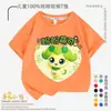 Maravillosa y Linda Camiseta de Manga Corta de Dibujos Animados para Niños y Niñas en Verano, Estilo Japonés 100% Algodón Puro Camiseta de Media Manga de Verano para Niños y Niñas