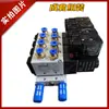 Válvula Solenoide AVCmagnet AC220V AC24V DC24 Secadora Máquina de Lavar Máquina de Dobrar Acessórios para Válvula Solenoide