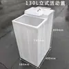 Tanque de Água Plástico Vertical Estreito com Tampa Articulada e Tampa Móvel Balde Quadrado para Armazenamento de Água Doméstica Cozinha Banheiro Balde para Manter Água de Aquário
