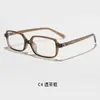 Gafas de Estilo Europeo y Americano con Montura Negra, Versátiles para el Uso Casual Diario, Populares en Línea, Monturas de Moda para Mujeres y Hombres, Artículo Caliente de Comercio Exterior Transfronterizo Tr