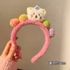 Diadema de Dibujos Animados de Alta Gama Coreana para Niñas con Frente Amplia Pinza para el Cabello Linda Otoño/Invierno Antideslizante Diadema para Lavarse la Cara Goma para el Cabello Accesorios para el Cabello