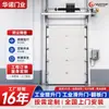 Puertas Elevables Industriales Verticales, Puertas Correderas Eléctricas para Fábrica, Almacén, Taller, Venta Directa del Fabricante, Puertas de Garaje Abatibles Personalizadas