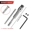 M22 Abertura de Pared Manija Redonda/Quintaagonal Taladro de Impacto Broca Central Martillo Eléctrico Set Abreagujeros de Pared Hormigón Expansor de Agujeros para Aire Acondicionado