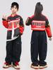 Ropa de Moda Infantil Hip-hop para Niños y Niñas Hip-hop Suelto Biker Traje de Marca de Moda Genial Manteles Hiphop para Niños