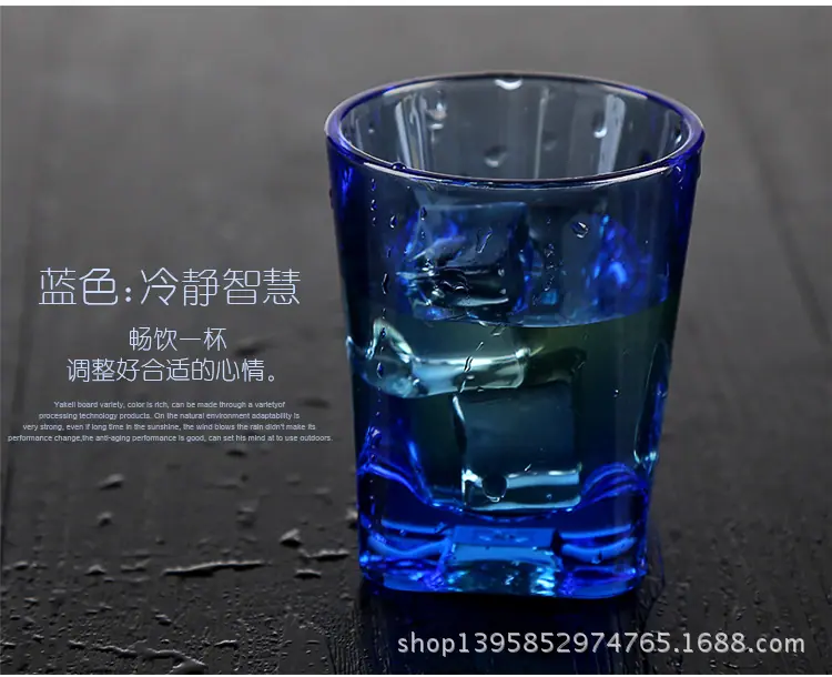 详情-8