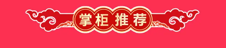 版块1_01