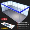 Tablero de exposición tablero de espuma venta benéfica partición puesto estándar cabina de exposición estante efecto de construcción diseño de reclutamiento soporte para tablero de exposición