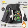 Chamarra de Minecraft, mercancía del juego, elegante chamarra cortavientos nueva de otoño e invierno para niños, adecuada para niños mayores