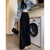 Nuevos pantalones de pierna ancha versátiles de cintura alta para mujer de otoño e invierno, adelgazantes y que alargan las piernas, estilo americano, jeans negros holgados para figuras petite