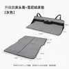 Colchón Extendido para Maletero, Tablero Extensible Plegable Desmontable para Cama de Coche, Colchoneta para Dormir para Acampada de Viajes por Carretera y Viajes Largos en Coche