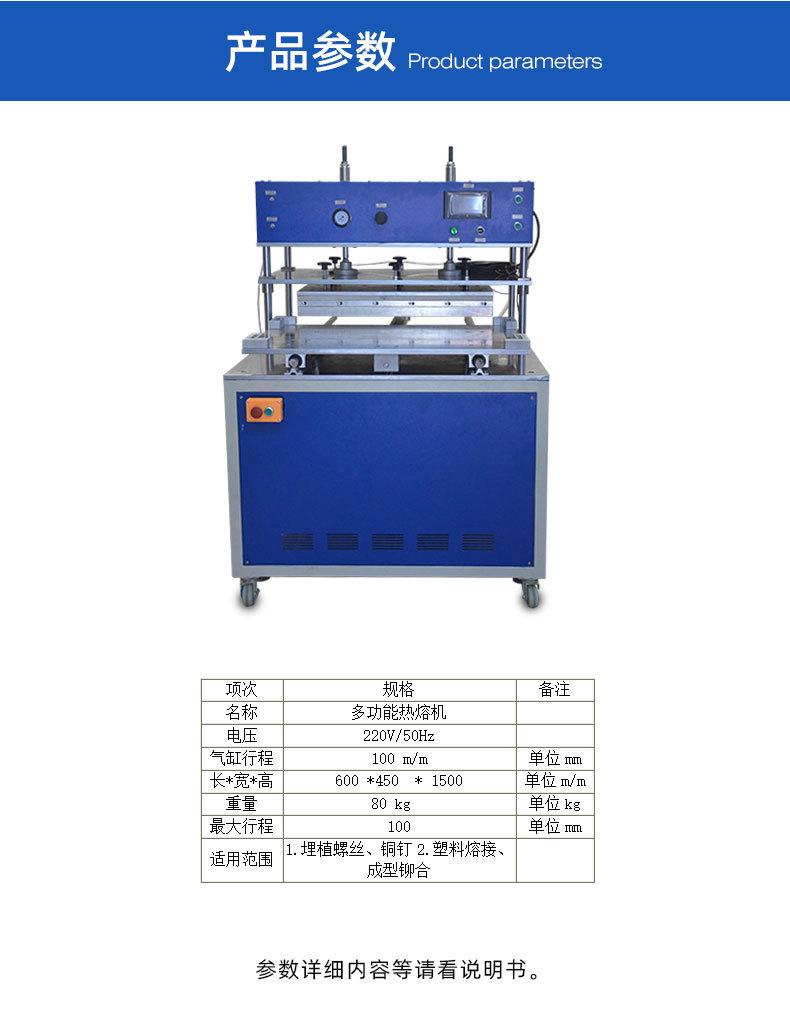 详情页产品1_04.jpg
