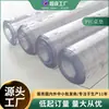 Fábrica Fuente Mantel Redondo Transparente de PVC Impermeable a Prueba de Aceite Lavable Tapete Redondo para Mesa Vidrio Suave Cubierta Redonda para Mesa Venta al por Mayor