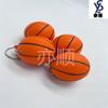 Fabricantes fornecem chaveiro de Espuma PU, chaveiro de basquete de PU, brinquedo de simulação de PU, pingente PU Smiley