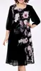 Vestido de Chiffon com Retalhos e Manga Curta, Fashionável, Europeu e Americano, para Site Independente da Amazon Transfronteiriço