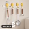 Gancho Multifuncional Doméstico Creativo Espátula de Cocina Cuchara para Sopa Adhesivo Fuerte sin Rastro Pared Plástico Gancho Adhesivo sin Perforación