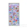 Yt Dibujos Animados Infantiles Animal Panda Estilo Fresco Decoración Diario de Recompensas Cristal Fantasía Vintage Relieve 3D Pegatinas