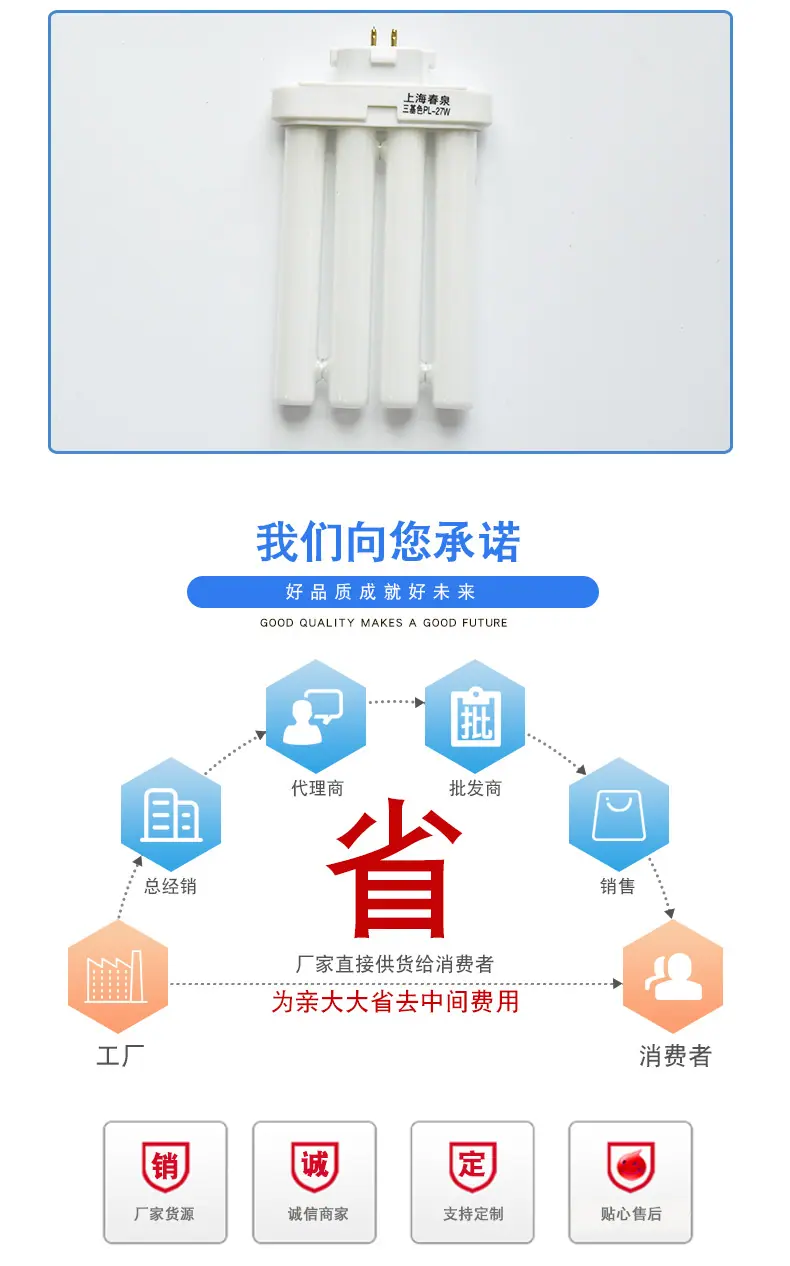详情_09