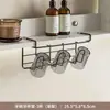 Estante colgante debajo del mueble del espejo, soporte para cepillo de dientes eléctrico, estante organizador de almacenamiento para gabinete de baño para vasos de enjuague bucal, organizador de cepillos de dientes para baño
