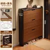 Zapatero ultrafino para uso doméstico, adecuado para entradas estrechas y apartamentos pequeños, un nuevo zapatero multicapa para usar en el pasillo fuera de la puerta