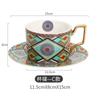Estación independiente etiquetado transfronterizo en nombre de la taza de café de cerámica de moda ojo del diablo taza de café tendencia europea juego de platillo