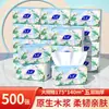 Papel Tissue Donglan, Atacado Caixa Fechada, Lenços de Rosto para Estudantes e Uso Doméstico, Guardanapos Acessíveis, Lenços de Rosto Sanitários, Lenços para Dormitório